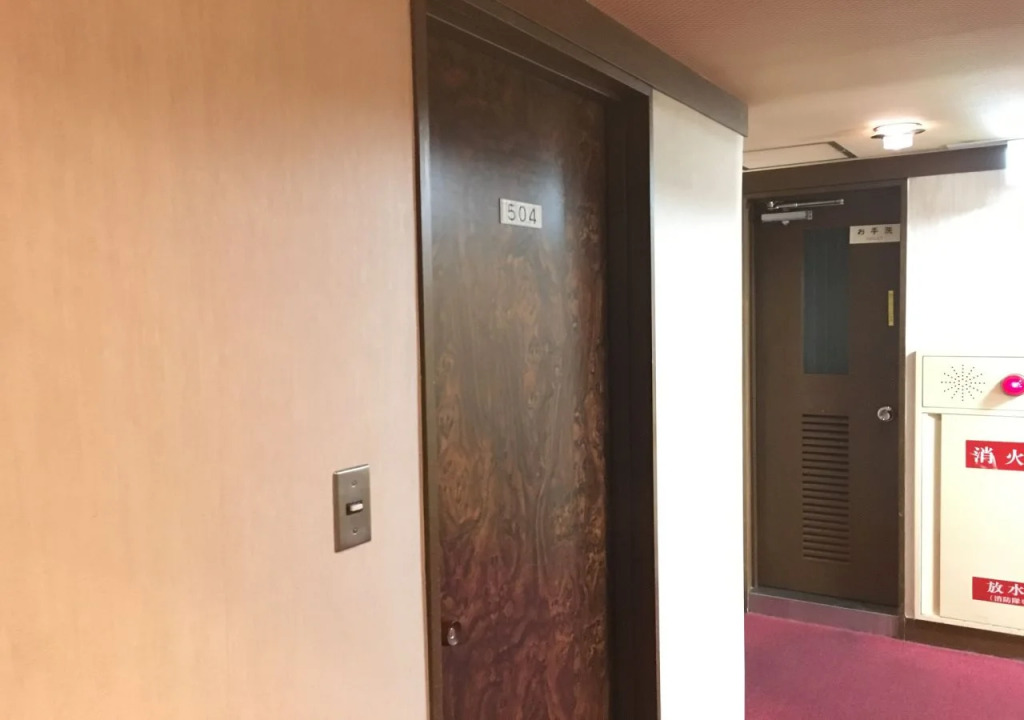 Kaneyoshi Ryokan