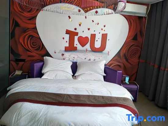 Shankee Hotel (Shangshui Yangcheng Park Ergao North Gate)
