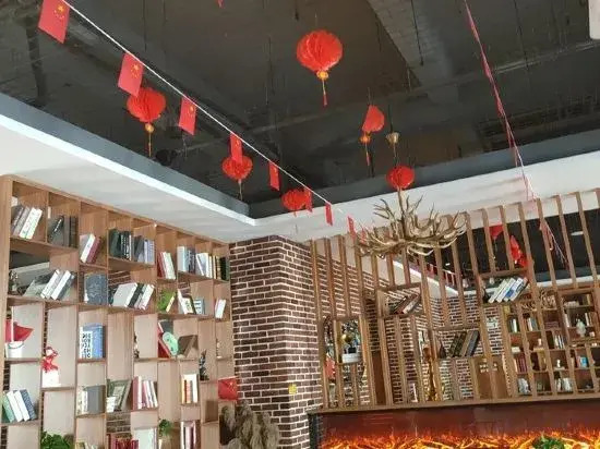 Shucheng Non-hotel