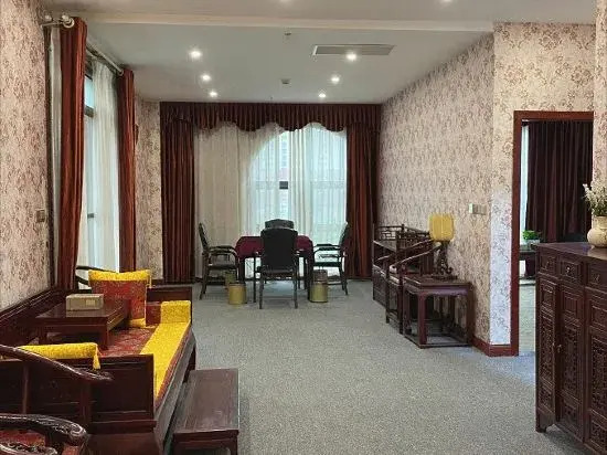 Chongqing Xingye Grand Hotel