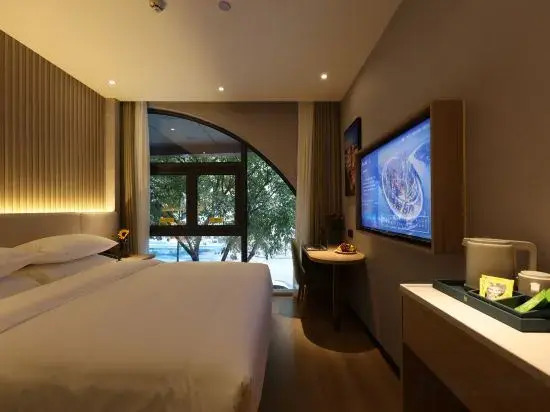 IU Hotel (Chongqing Jiangbei Yujia Wharf)