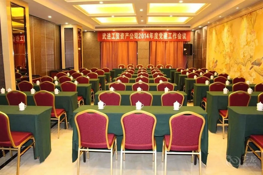 Jinhai Wujin Hotel