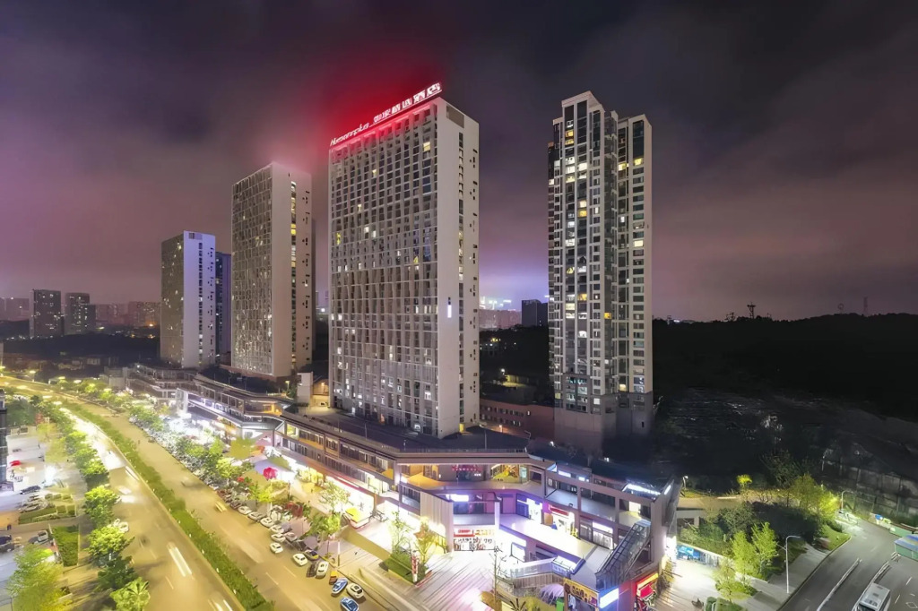 Home Inn Plus Guiyang High-speed Railway North Station Guanshanhu