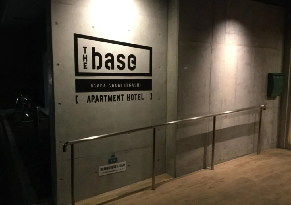 The Base Sakai Higashi Apartment Hotel
