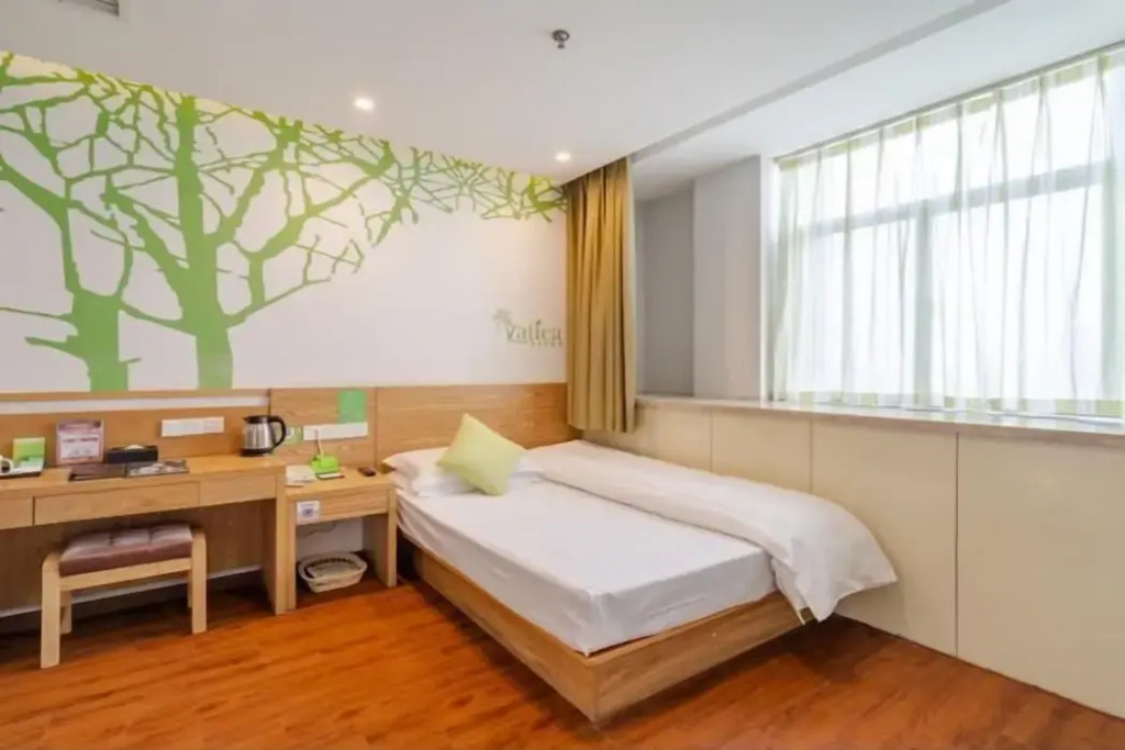 Vatica AnHui HeFei Economic Development Zone Hefei University of Technology North Gate Hotel