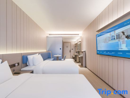 HanTing Hotel (Wuxi Taihu Expo Center Coastal City)