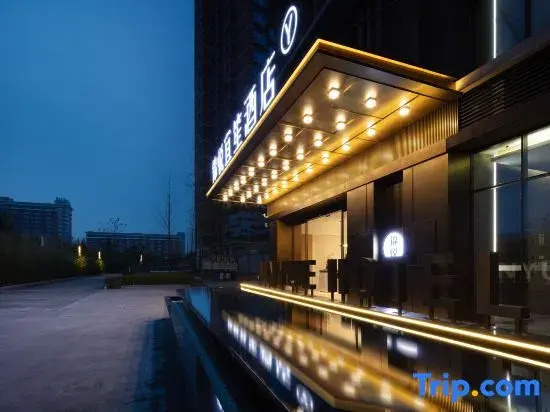 JinYue YiSheng Hotel