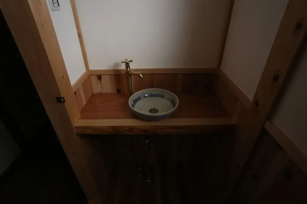 Garaku an Machiya House