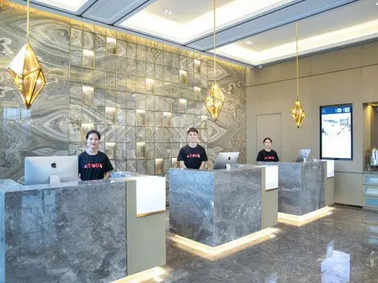 Nanjing Binjiang Development Zone Stone Carving Lake Atour Hotel