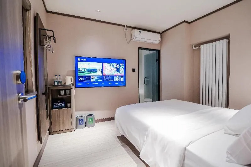 Hanting Hotel Beijing Tongren Hospital Chongwenmen Subway Station