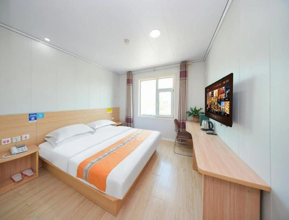 Wutongshu Jingpin Hotel