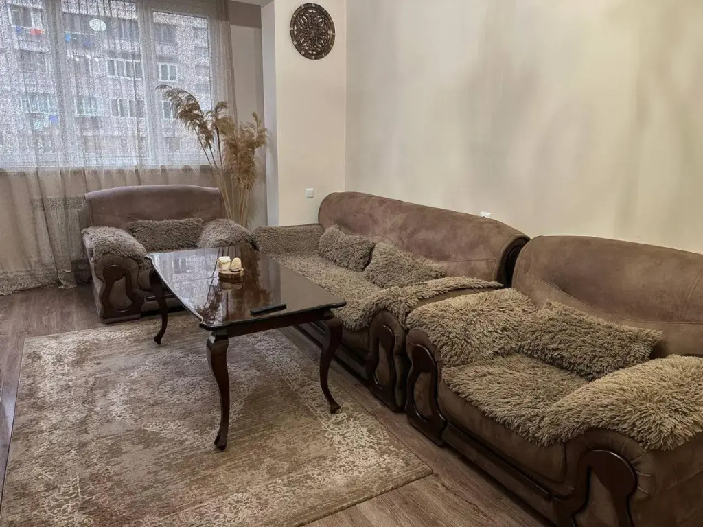 Comfy Apartment