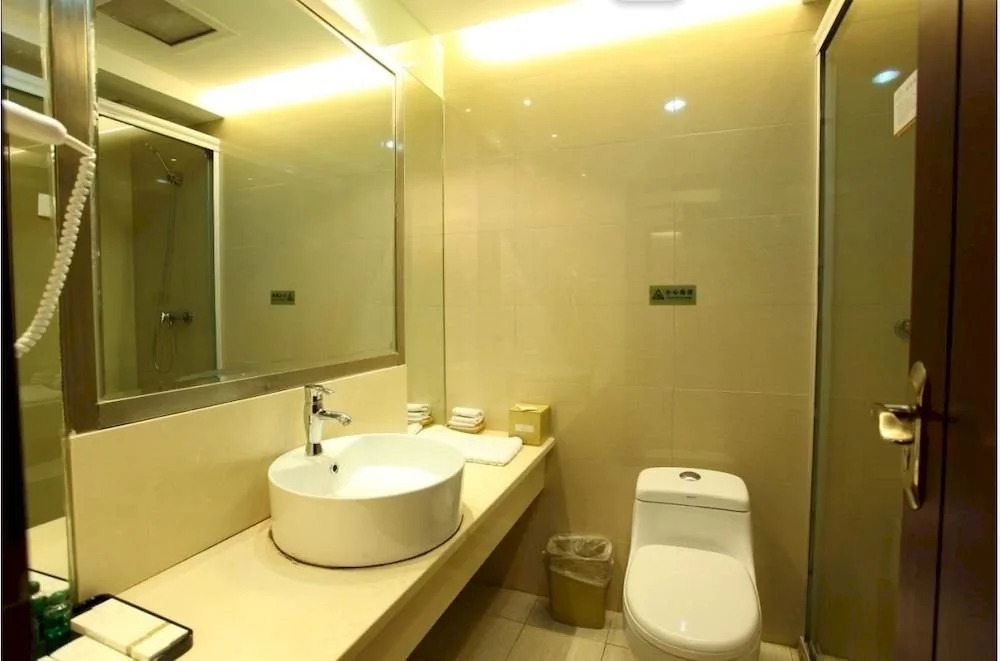 Aoyuan Hotel