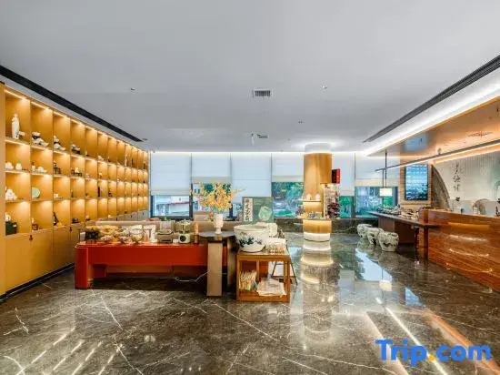 Pude Mansion Hotel (Tao Yang Li Branch)
