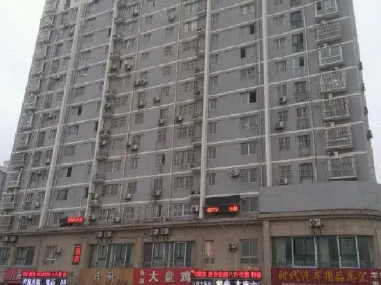 Cangzhou Integrity Business Renting House