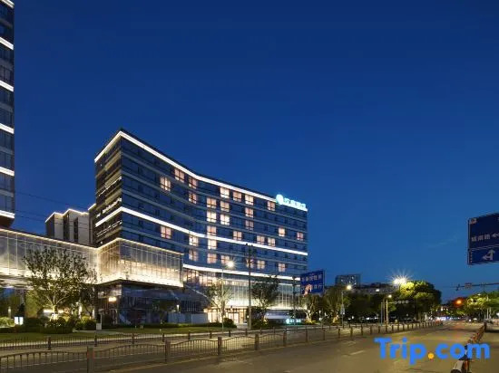 HanTing Hotel (Jiaxing University Nanhu)