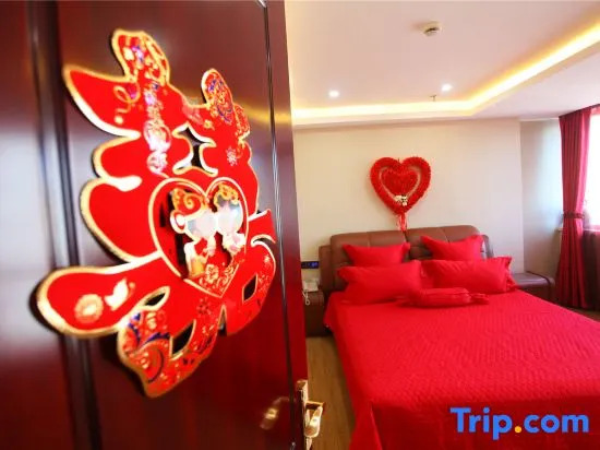 Astronomical Hotel (Shenyang North 2nd Road Xingmoor Branch)