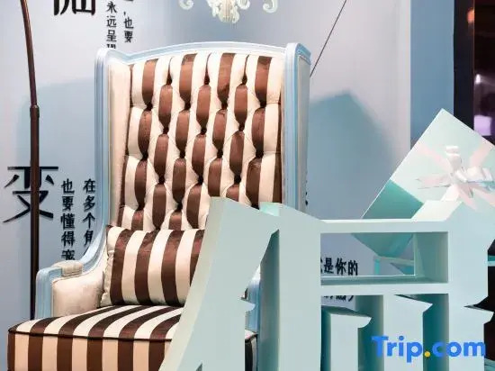 Xana Lite Hotel (Zunyi Shidai Tianjie)