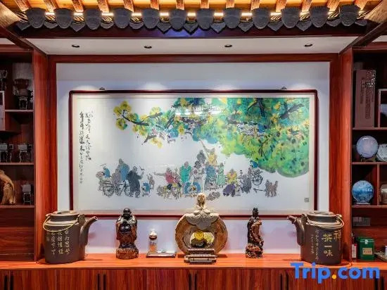 De yuan ju Mansion（Huangshan West Station）