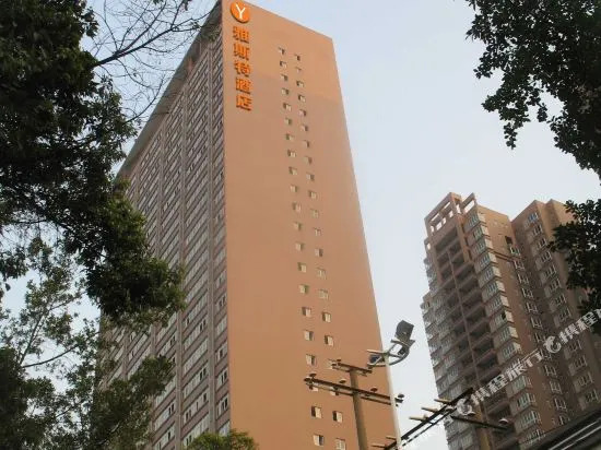 Yeste Hotel