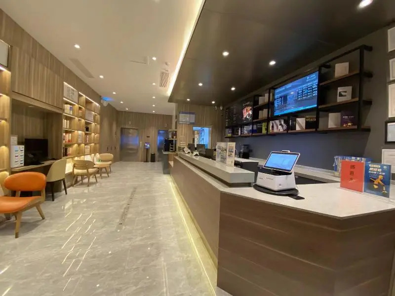 Hanting Hotel Wuhu Fanchang