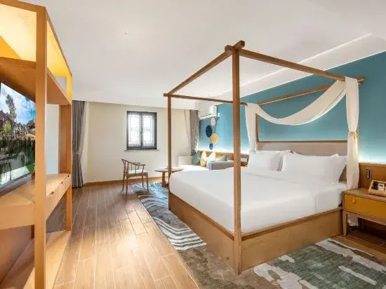 Puyuan Fashion Resort-Four-Well Inn
