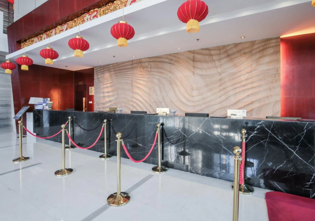 Vision Plaza Beijing