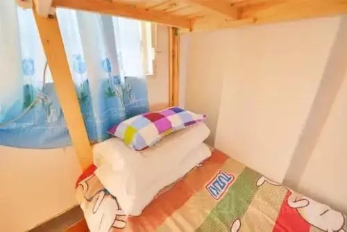 Waiting For U Youth Hostel