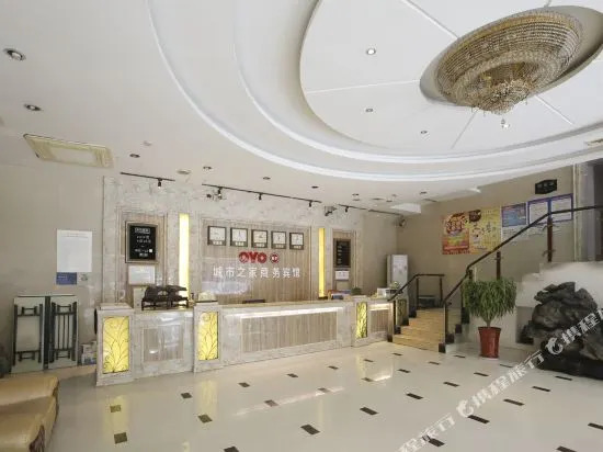 Chengshi Home Hotel