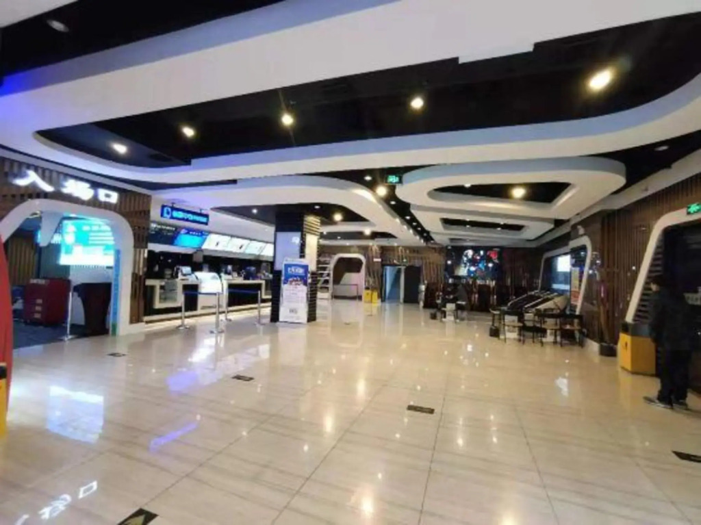 Renshou Wanye Sunshine Hotel