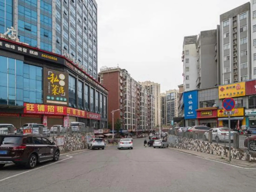 Xiangtan 58 Hotel