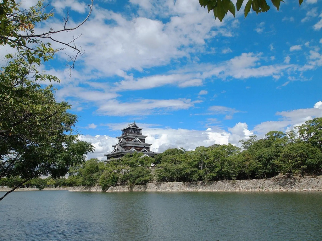 Mielparque Hiroshima