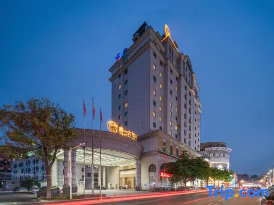 The Same Hotel