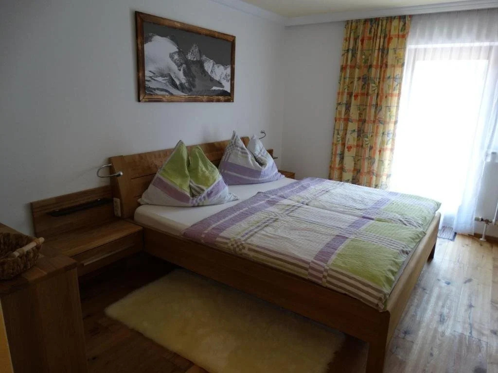 Pension Annemarie Kaserer
