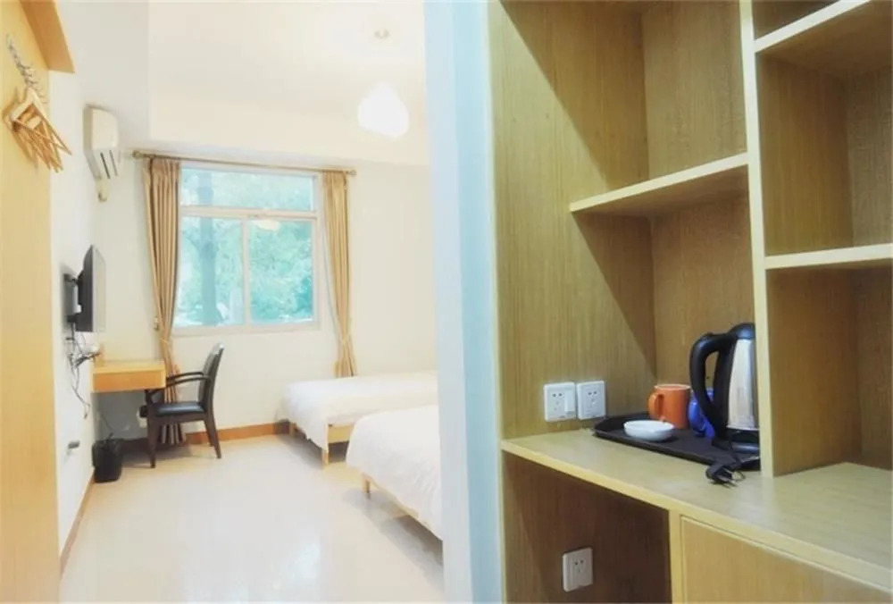 Xiamen Nest House Hotel