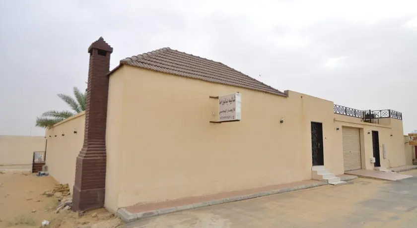 Panorama Chalet