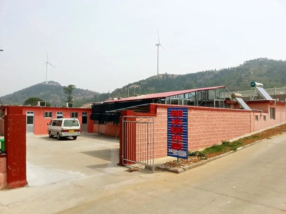 Changdao Penglaiju Hotel
