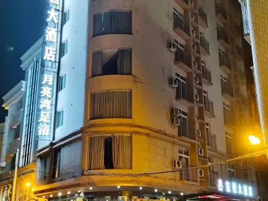 Dongheng Hotel, Suixi