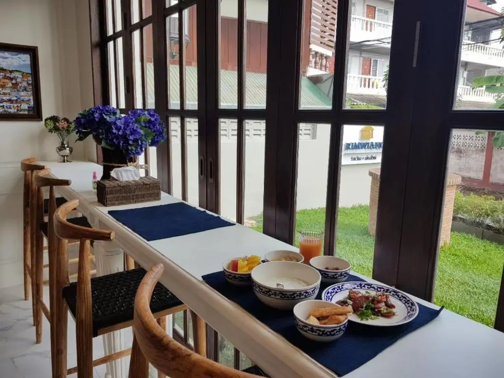 Rimwiang