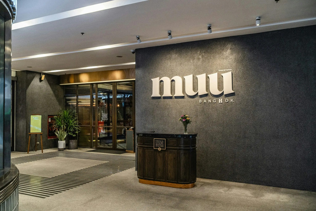 MUU Bangkok, Небольшие Роскошные Отели Мира