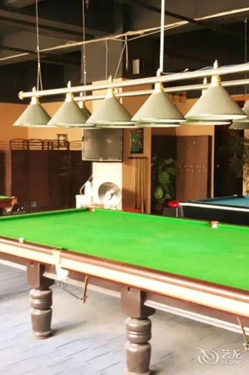 Modern City Inn