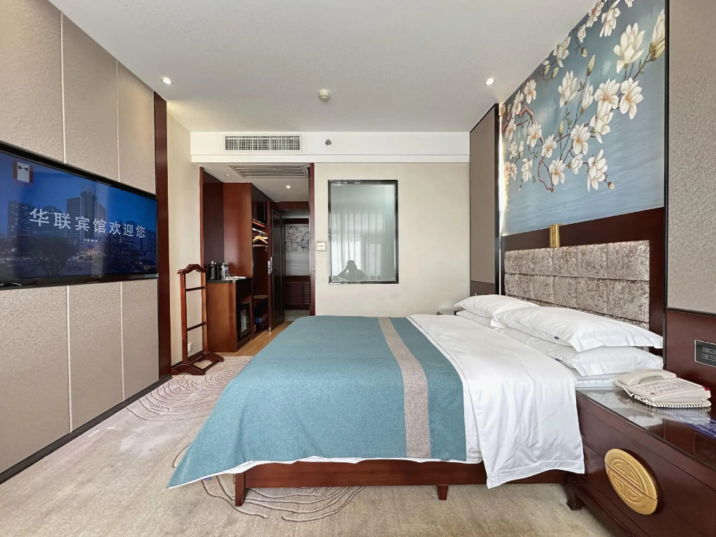 Lanzhou Hualian Hotel