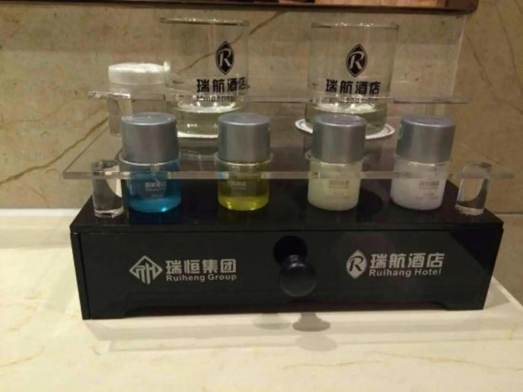 Ruihang Hotel