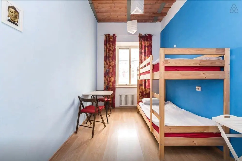 Contact Hostel Nevsky