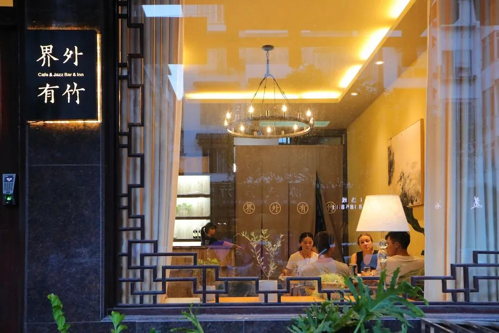 Magic Bamboo Hotel