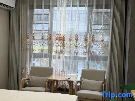 Yishan Yishe Homestay (Dengfeng Songshan Scenic Area)