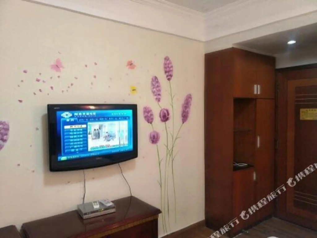 Jinwang Hotel
