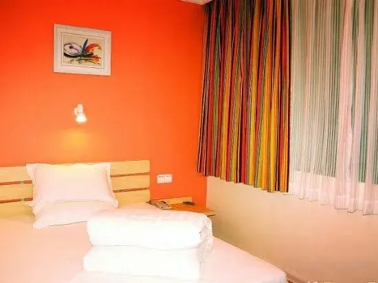 7 Days Inn (Guilin Yushan Park)