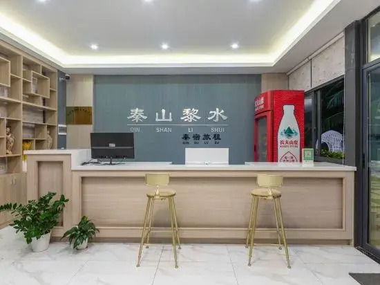 Qinshan Lishui Qinsu