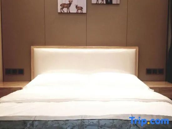 Yuanfang Holiday Aparment